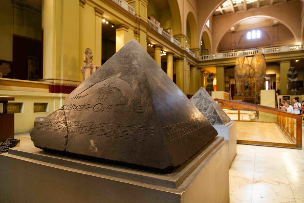 Pyramidion from the Pyramid of Amenemhat III