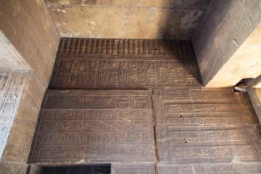 Hieroglyphs in Philae Temple.