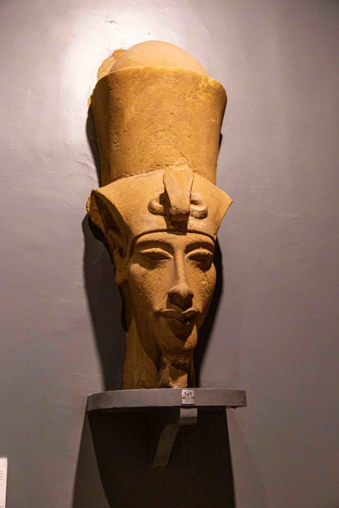 King Amenhotep IV