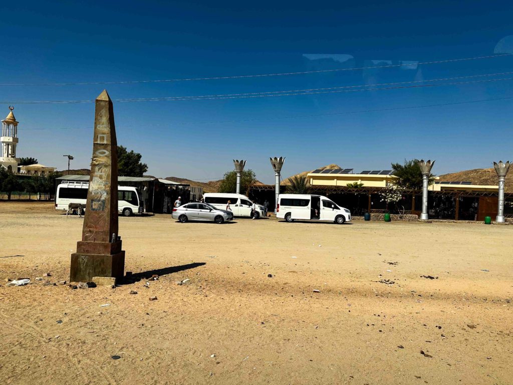 A local obelisk