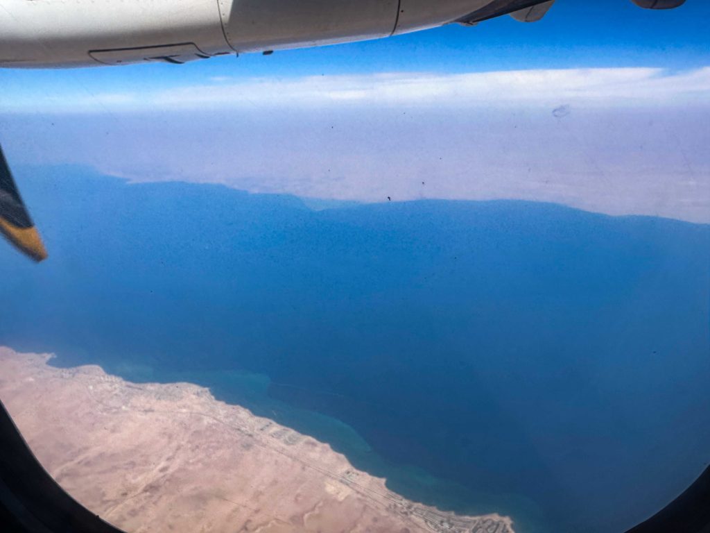 Looking across the Gulf of Suez to the Sinai Peninsula.